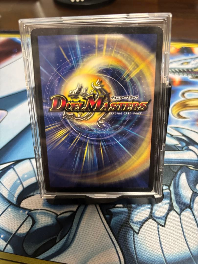 デュエルマスターズ　初期　まとめ売り 25枚