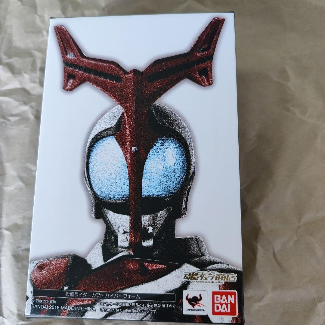 BANDAI 仮面ライダー フィギュアーツ　真骨彫　ハイパーカブト
