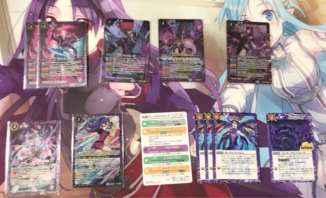 契約神ヘラ　呪鬼　デッキ　差し替えパーツ付き