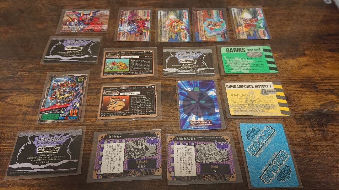 ガンダム カードダス まとめ売り