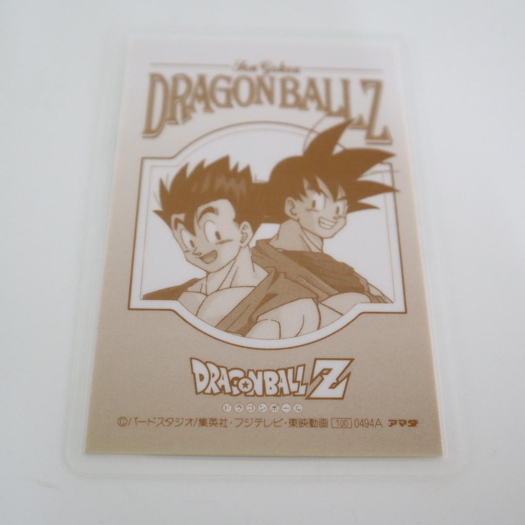 ドラゴンボールZ　ラミネートカード　6枚　アマダ
