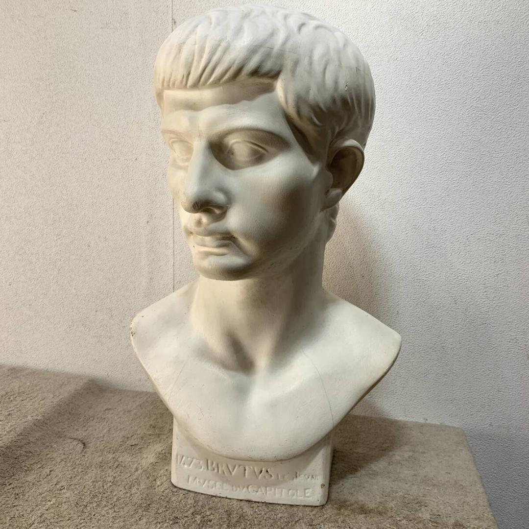 石膏像　ブルータス　デッサン用　美術　首像　置物　XZ4034