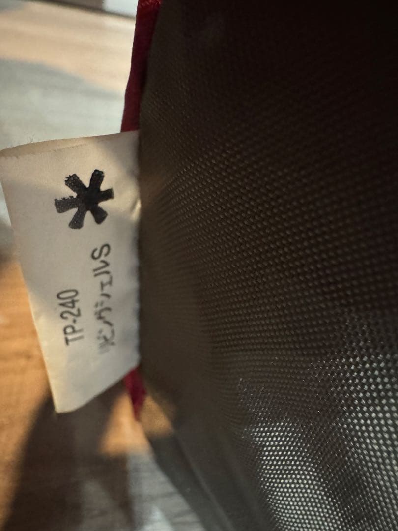 スノーピーク　リビングシェルS