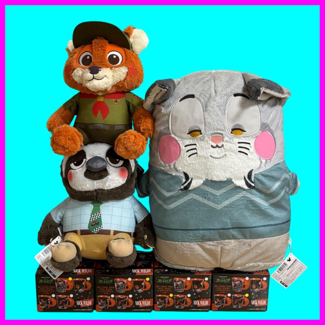 【ズートピア】プライズグッズ6種セット