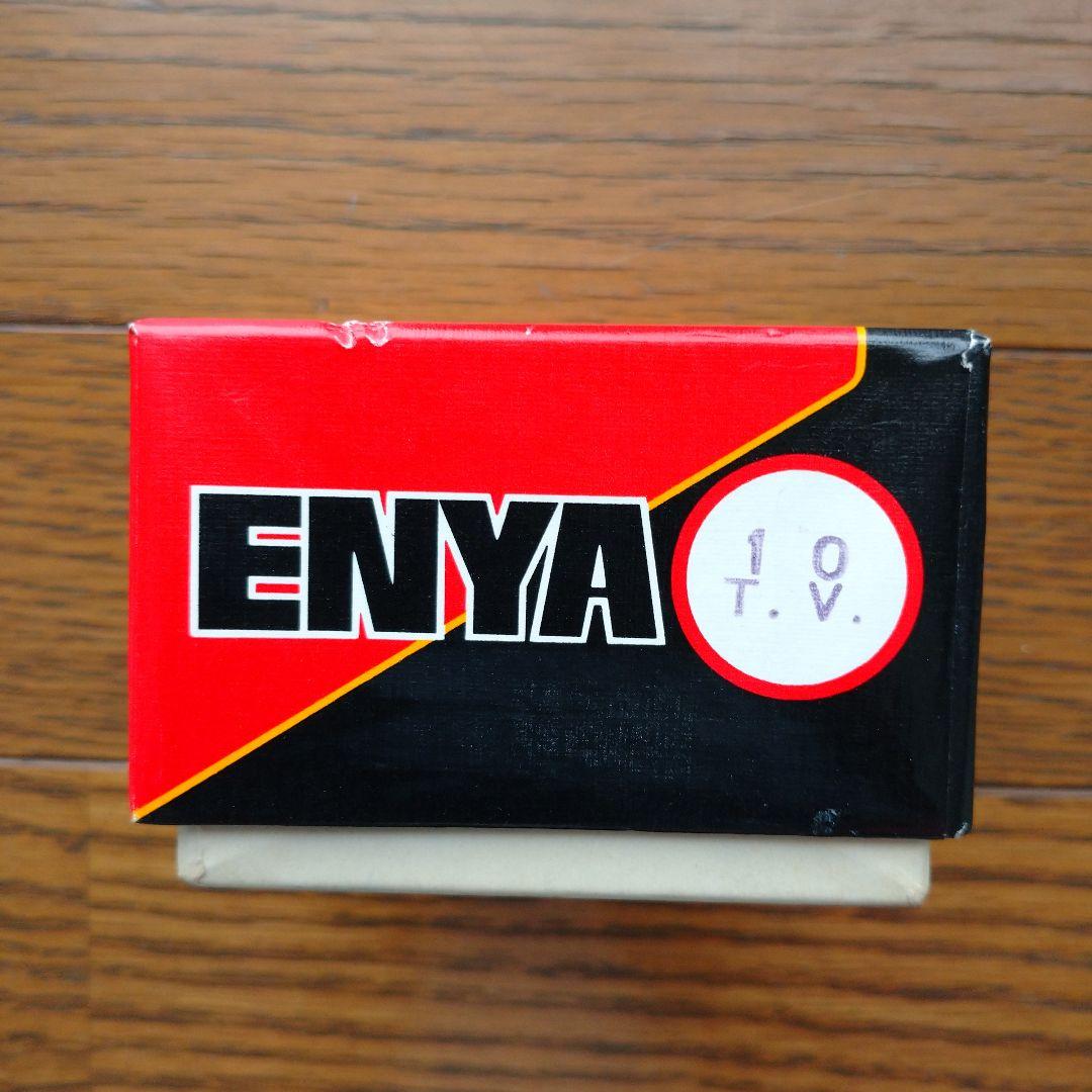 ラジコン飛行機 エンジン ENYA 10 T.V.