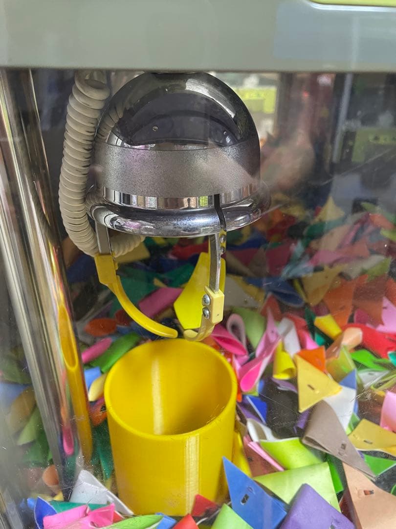 SNK エスエヌケイ ネオミニ パープル 低いスタンドクレーンゲーム