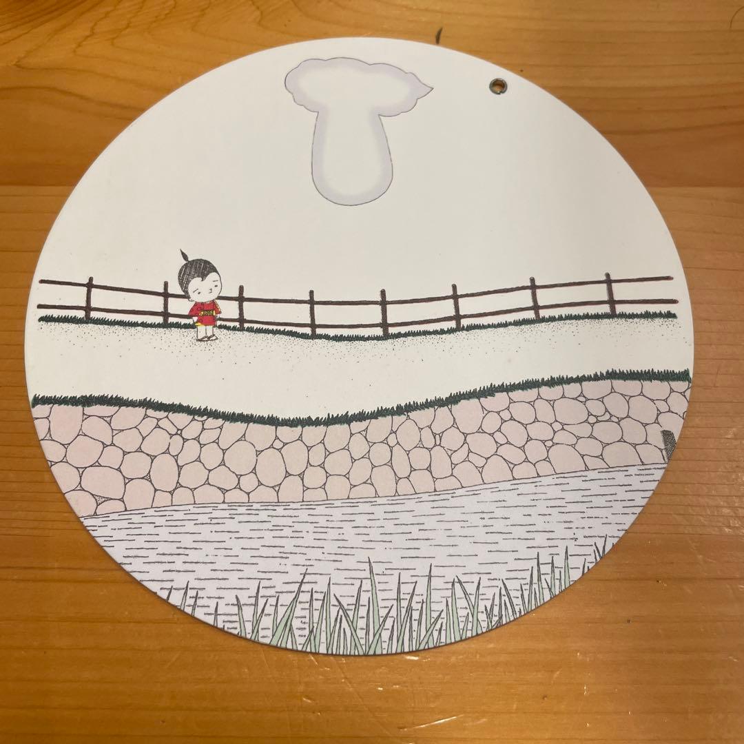 水玉の幻想 特装版 皆川明 mina perhonen セット