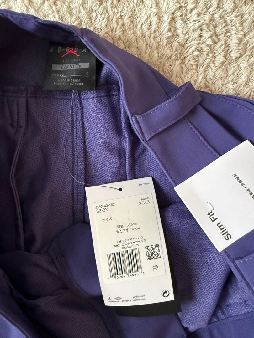 Jordan golf パープル カーゴパンツ スリムフィット