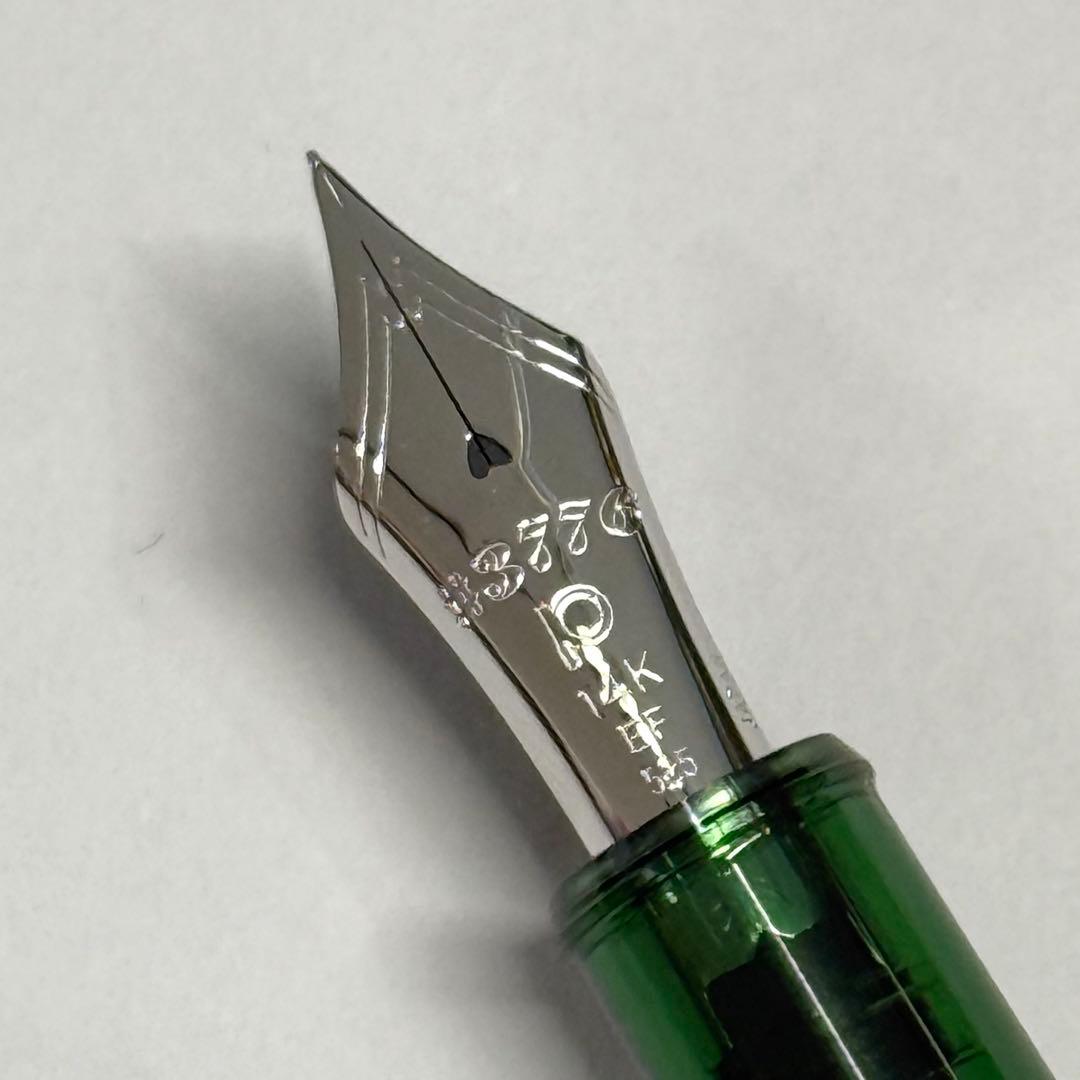 PLATINUM プラチナ 3776 センチュリー 富士雲景 霞 万年筆 極細