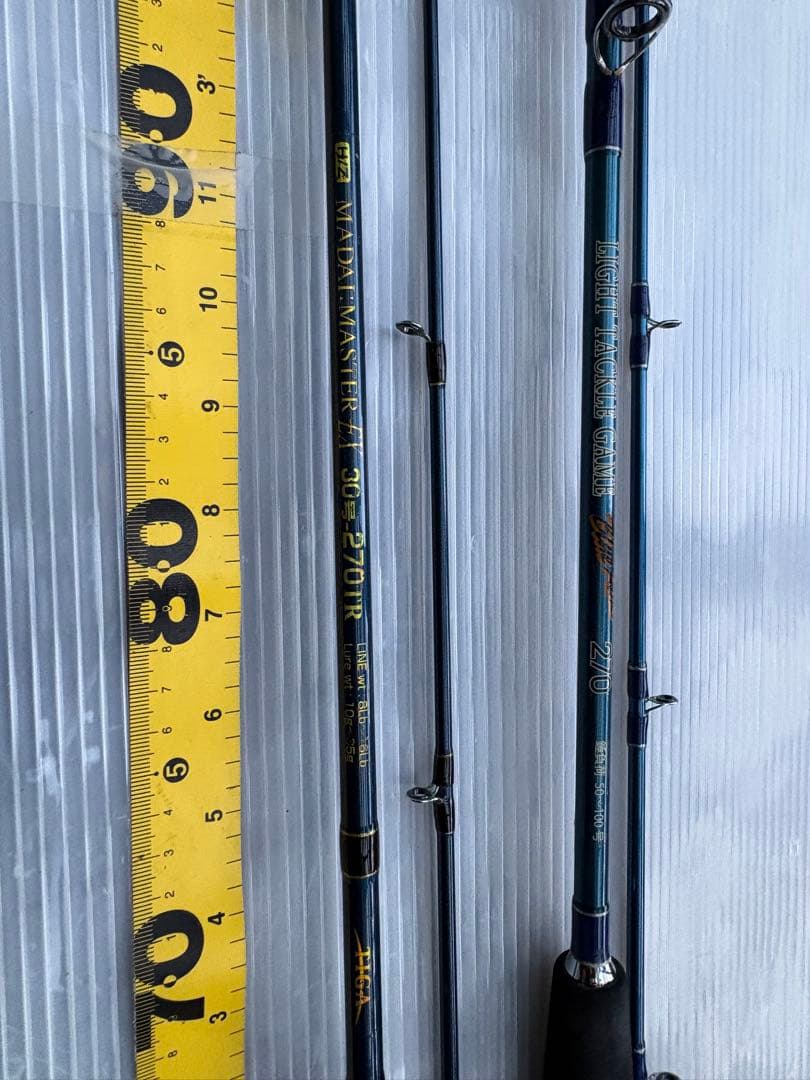 TIGA 真鯛マスターEX３０号270TR&ライトタックルゲーム270 セット