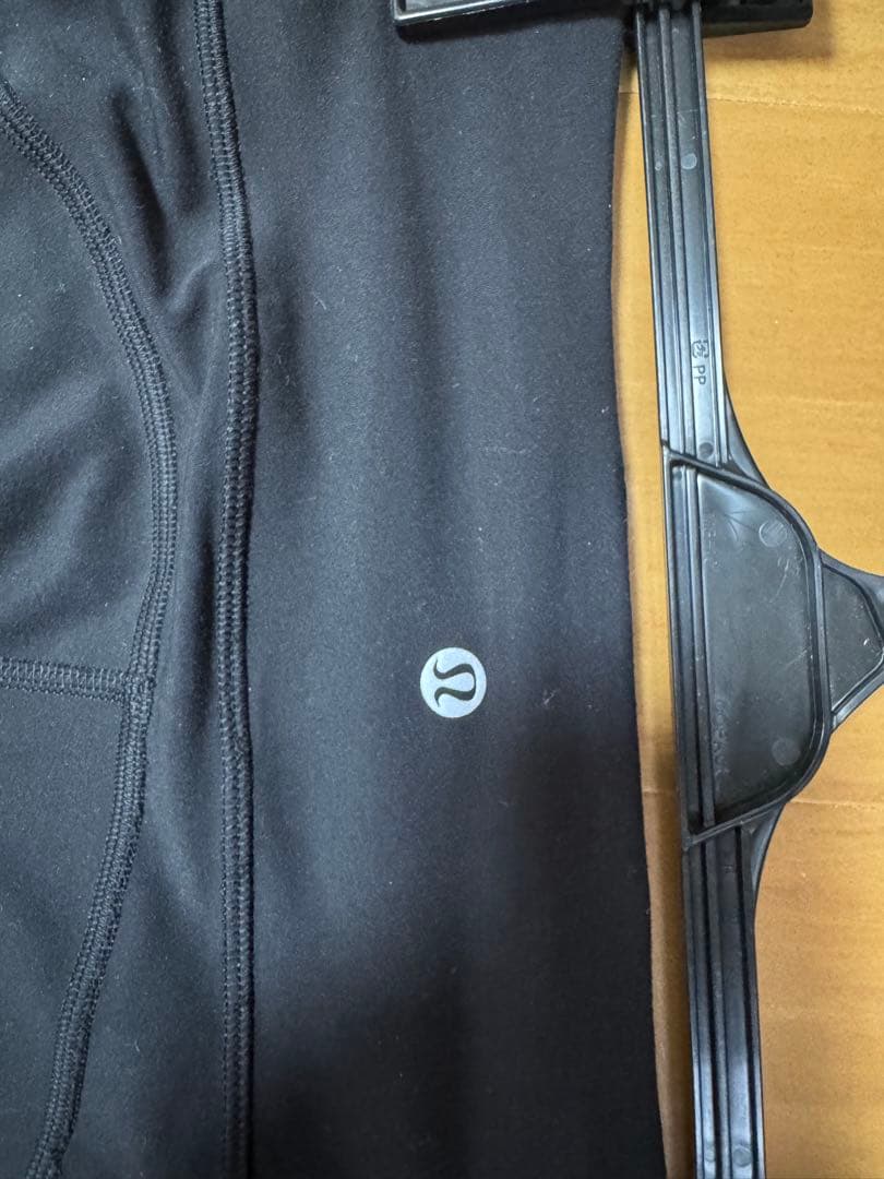 Lululemon Grooveハイライズフレアパンツポケット付きサイズ6