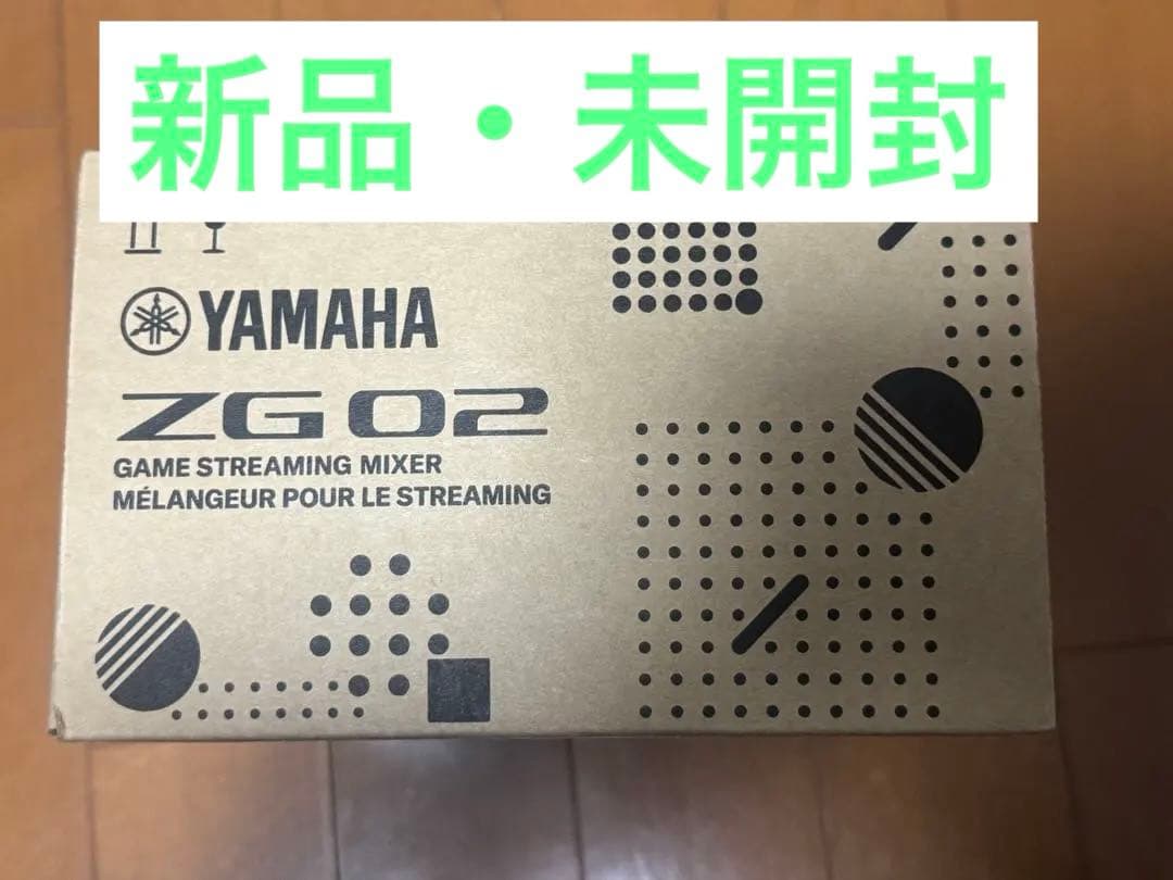【新品】YAMAHA ZG02 ゲーミングオーディオミキサー