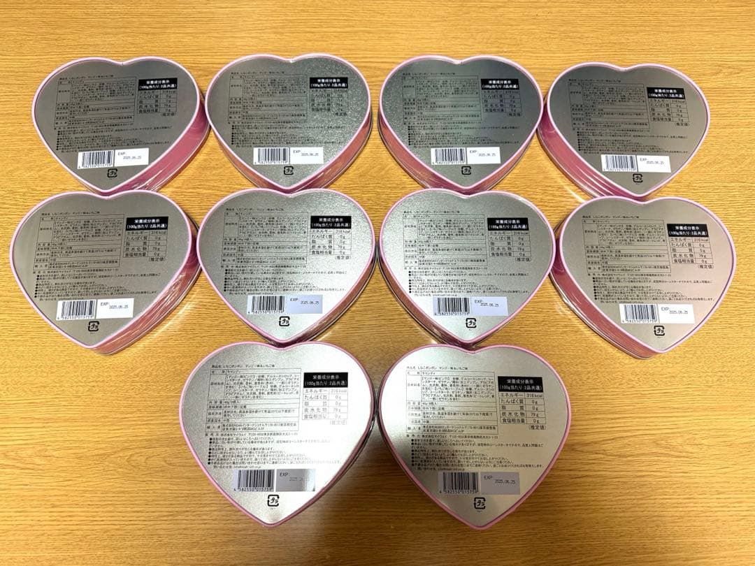 しなこボンボン 10個セット いちご&マンゴー味 6個入り ハート型