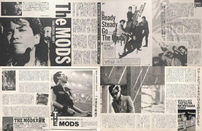 THE MODS モッズ 森山達也 雑誌 切り抜き 160P ◆貴重ほぼ欠けなし
