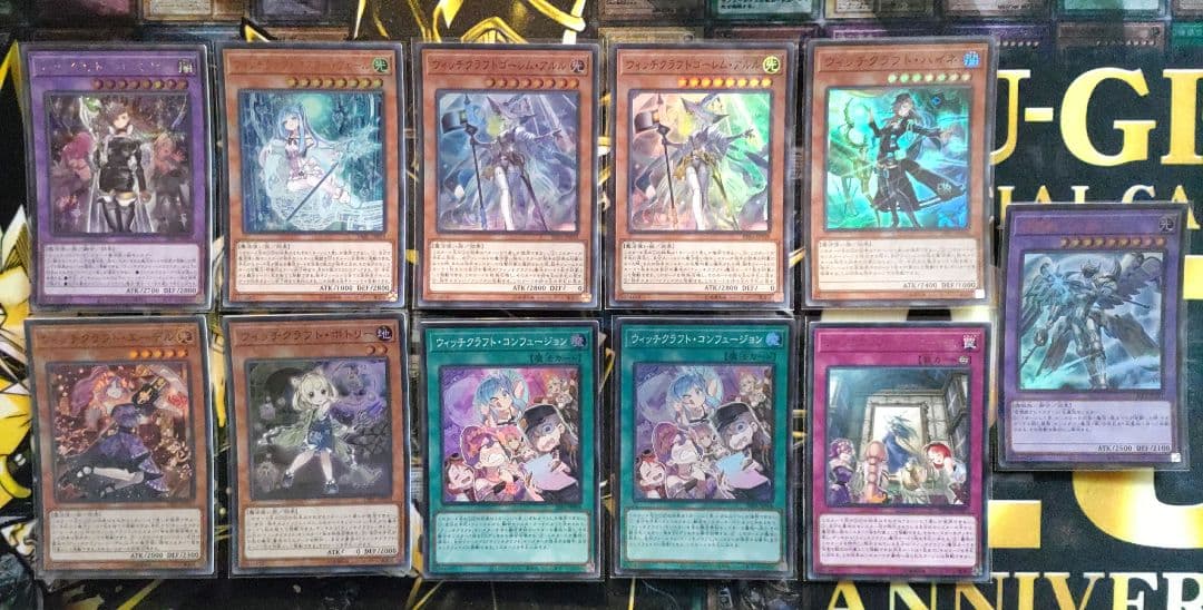 マギストス　ウィッチクラフト　デッキパーツ　召喚獣メルカバー　遊戯王