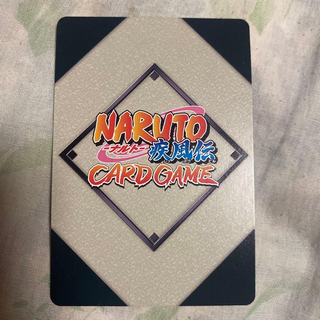 NARUTOカードゲーム　４枚セット