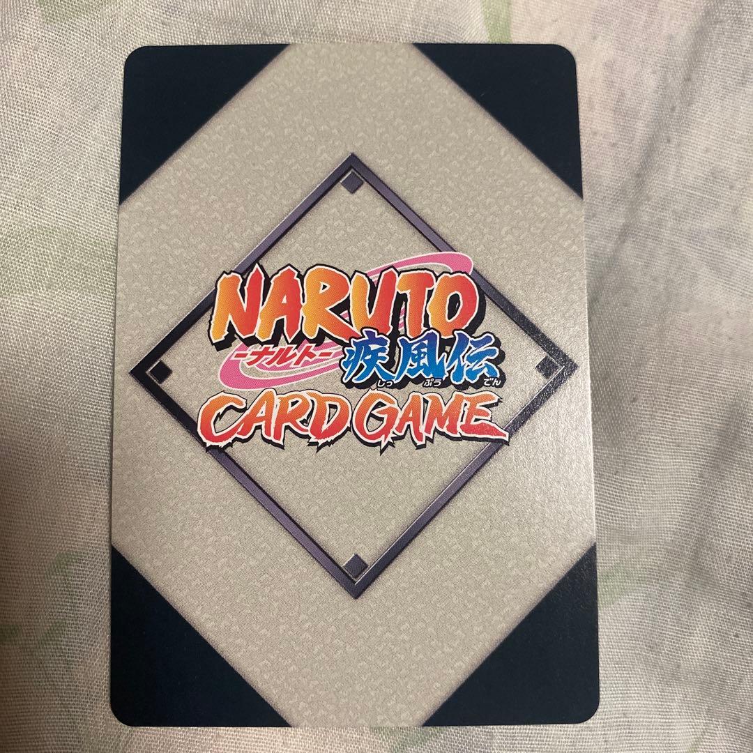 NARUTOカードゲーム　４枚セット