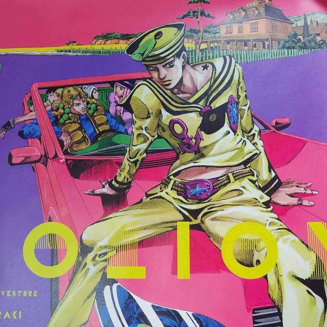 ジョジョ展 ポスター 8部 ジョジョリオン 東方定助 広瀬康穂 荒木飛呂彦杜王町