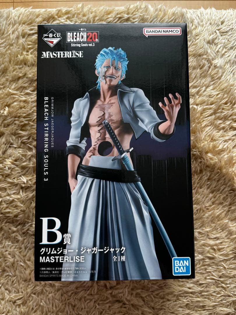 未開封一番くじ BLEACH ウルキオラ グリムジョー ザエルアポロ セット