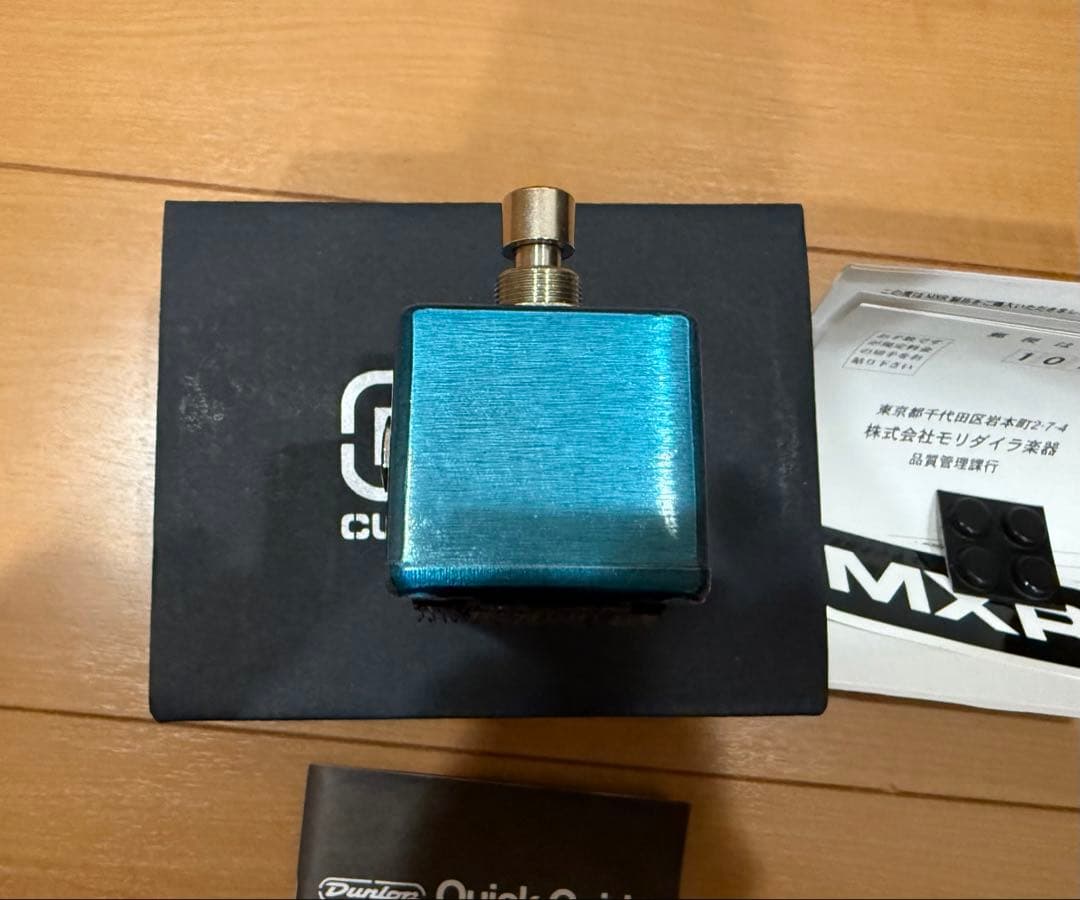 ギター MXR CSP027 Timmy Overdrive