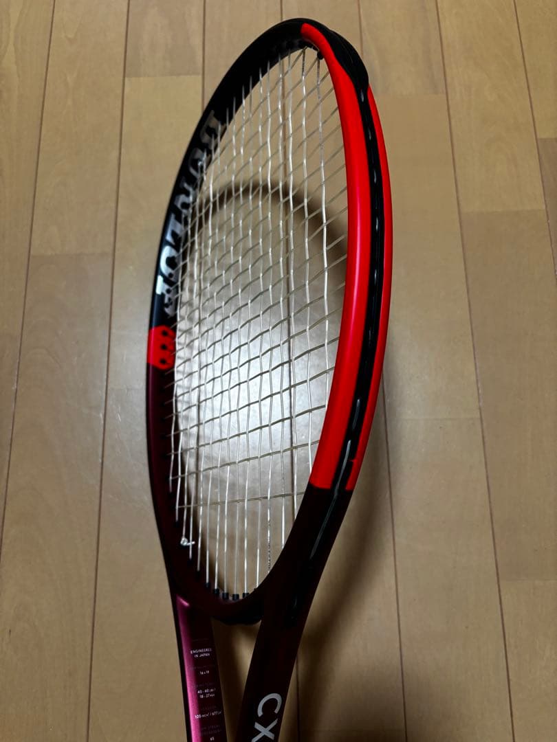 ダンロップ CX 200 OS G3 2024年モデル