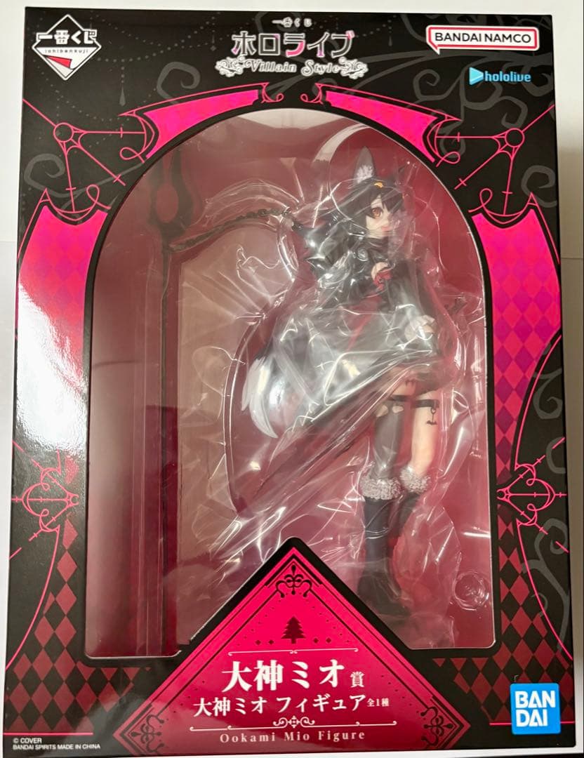 一番くじ ホロライブ ～Villain Style～ 大神ミオ 3点セット