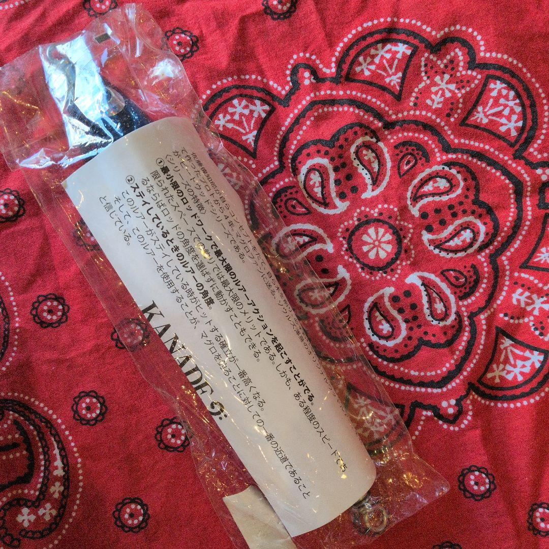 ソウルズ　カナデ　ＫANADＥ 新品　未使用