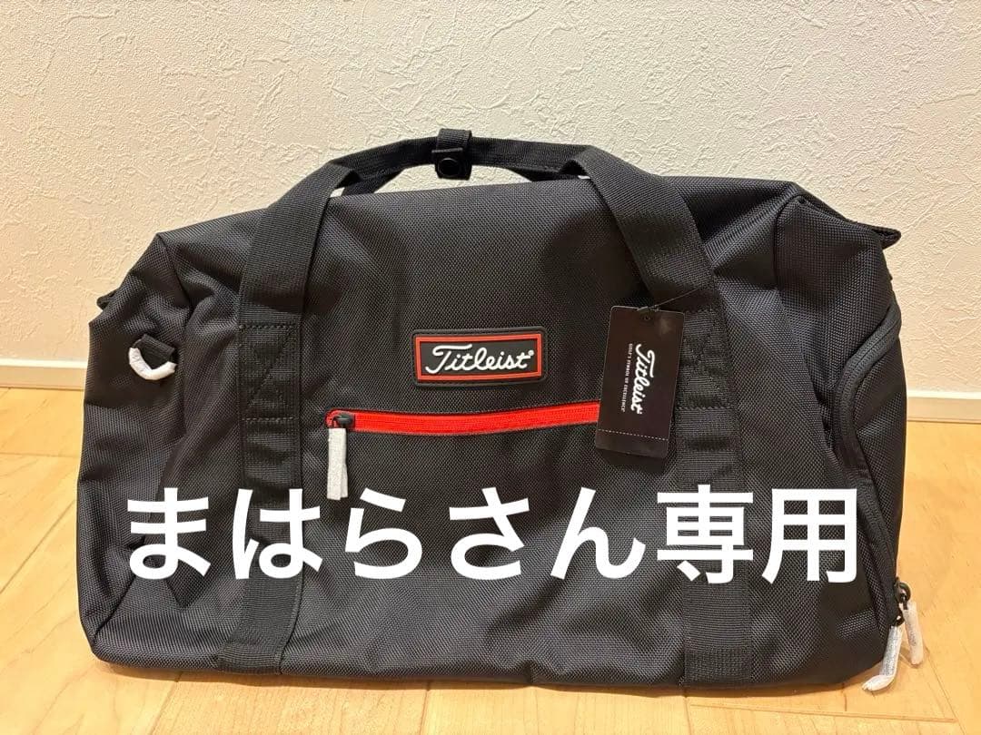 Titleist タイトリスト ゴルフ プレーヤーズ ボストンバッグ