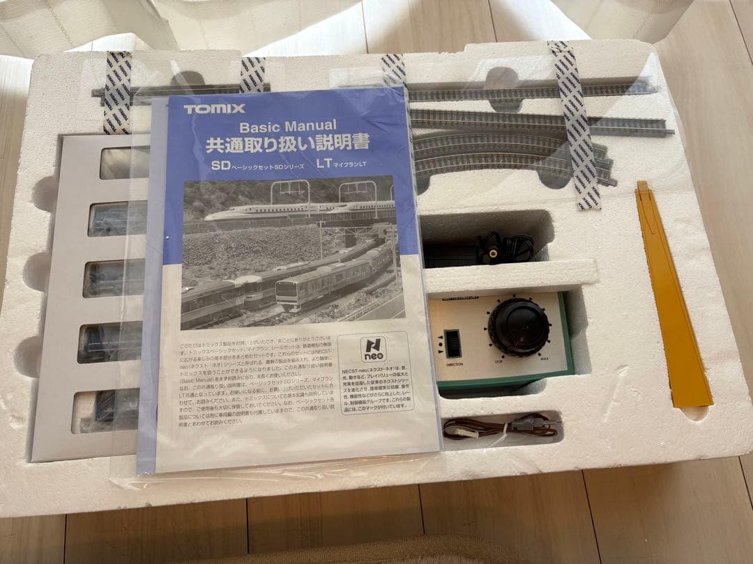 TOMIX ブルートレイン　ベーシックセット