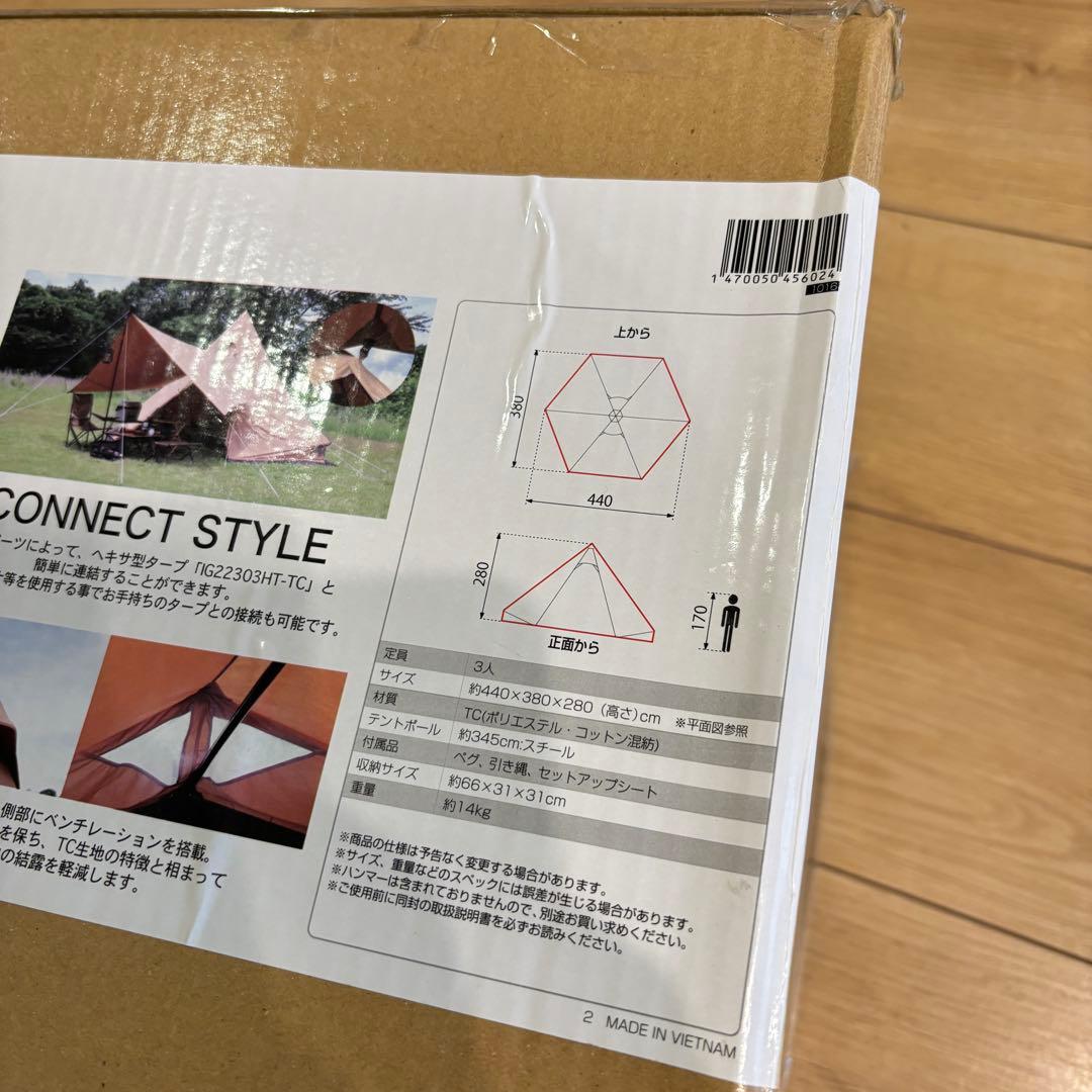 新品　イグニオ ティピーテント IG 22302TPS-TC キャンアウトドア