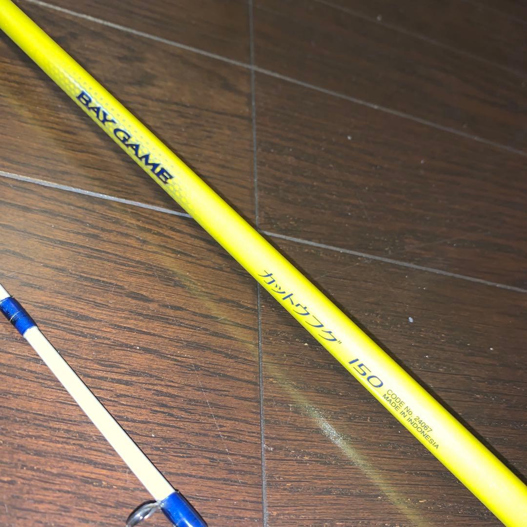 シマノ　ベイゲーム　ダイワ　早技　セット