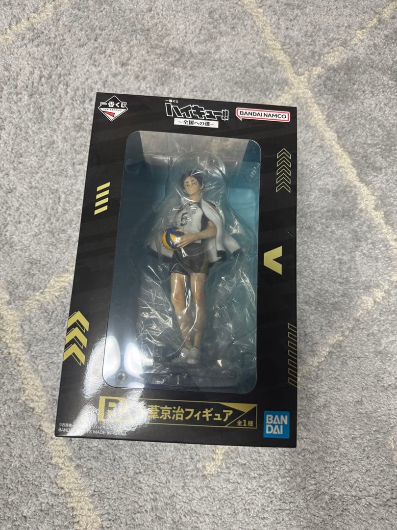 ハイキュー!! 一番くじB賞　赤葦京治