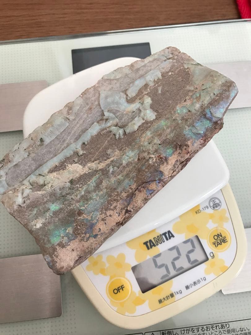 ボルダーオパール　原石　置物