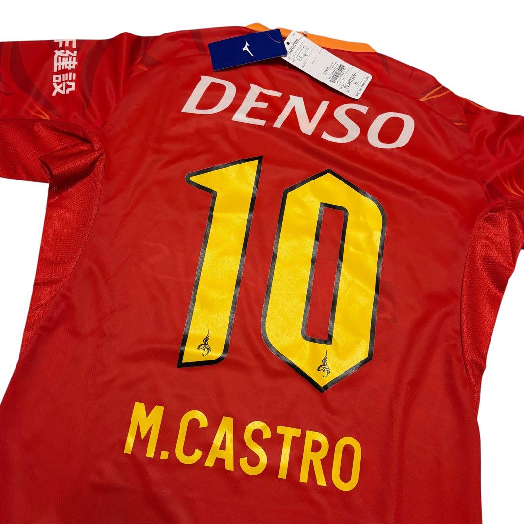 【新品未使用】ミズノ 名古屋グランパス マテウス カストロ ユニフォーム XL