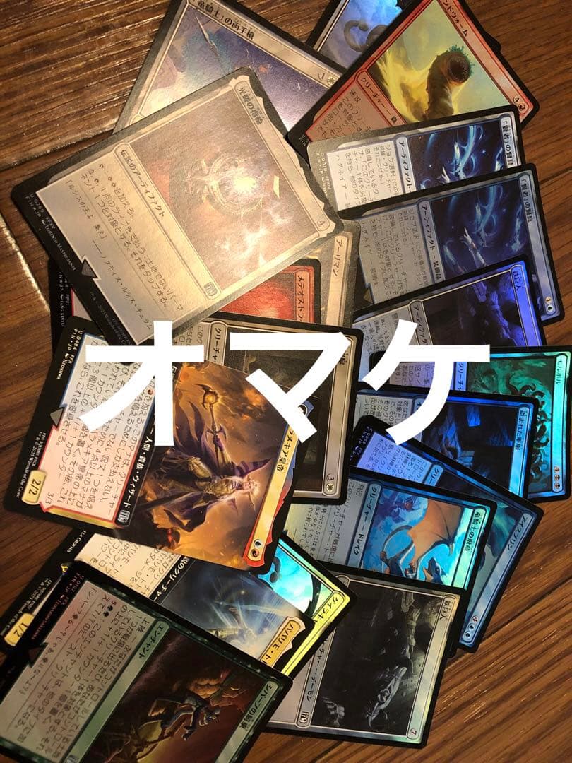 大召喚士　ユウナサージfoil「黒魔道士ビビ、統率者クラウドbox」オマケつき