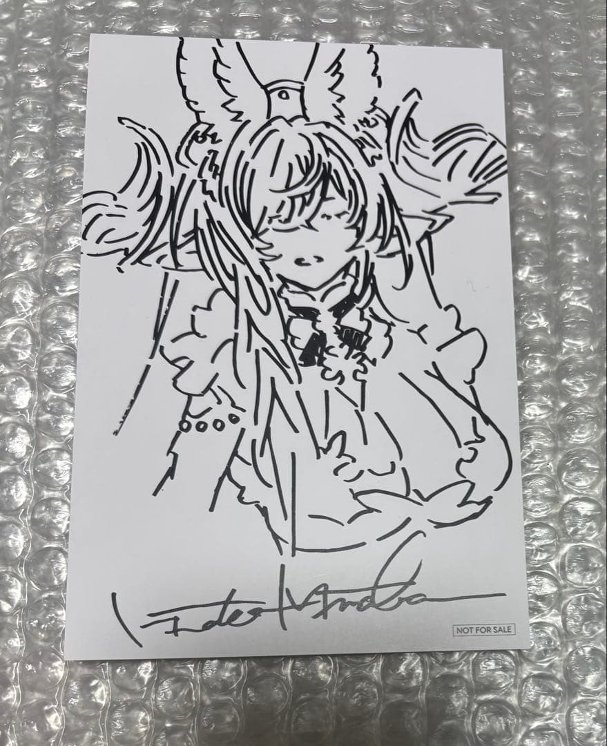 グラブル ポストカード ガレヲン ウィルナス 五反田