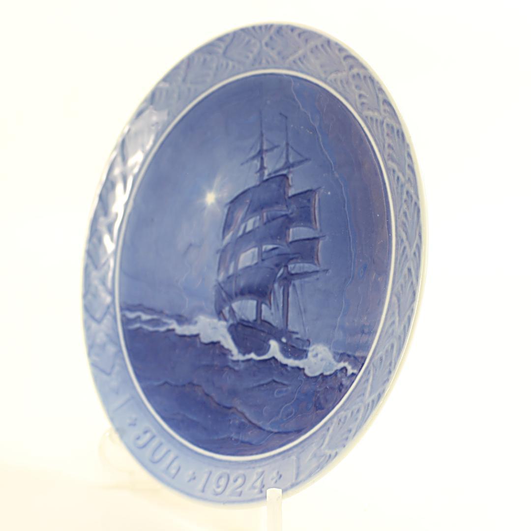 1924年 「クリスマスの夜の帆前船」 イヤープレート ロイヤルコペンハーゲン