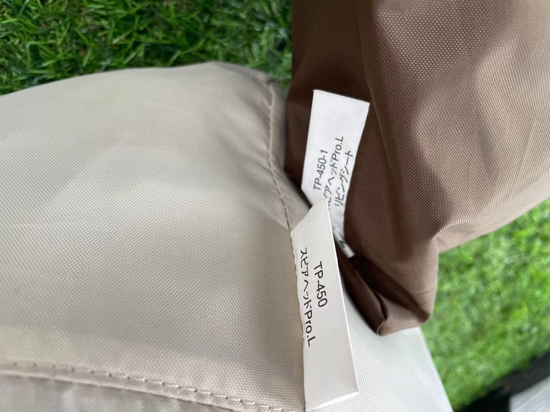 スノーピーク テント ワンポールテント スピアヘッド Pro.L TP-450