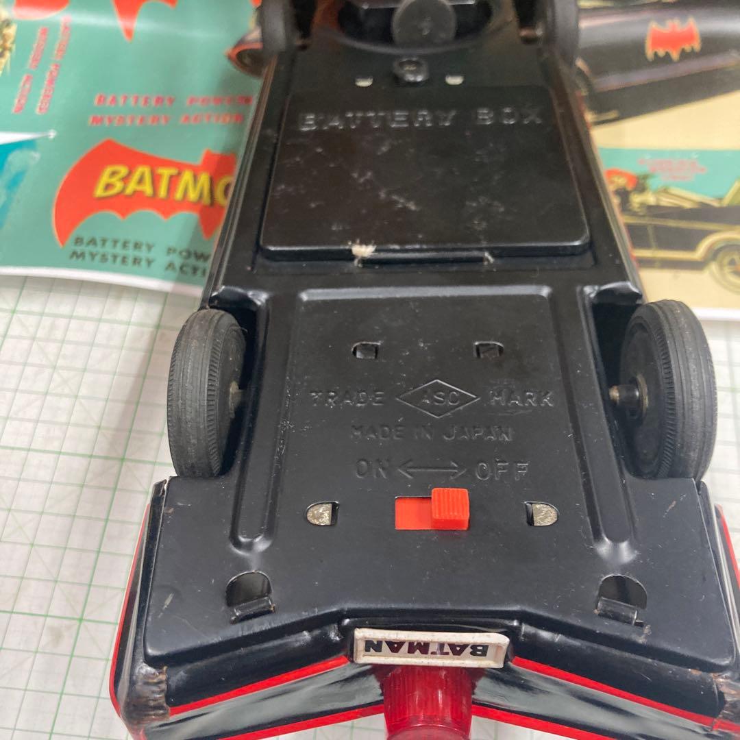1960年代アオシン製の初期の珍しい黒の バットマンかー黒は！殆ど出てきません