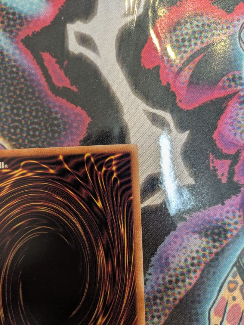 プリズマブルー