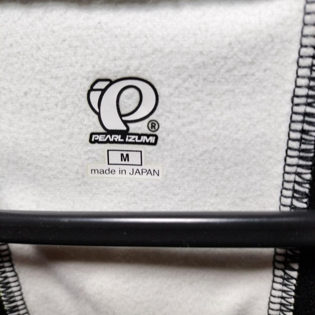 Pearl Izumi サイクルジャケット D-TK 1565