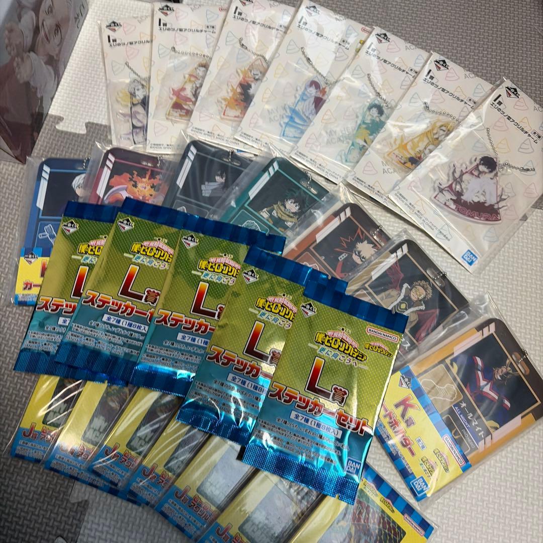 ヒロアカ 一番くじ B賞〜G賞＆ラストワン賞＆その他