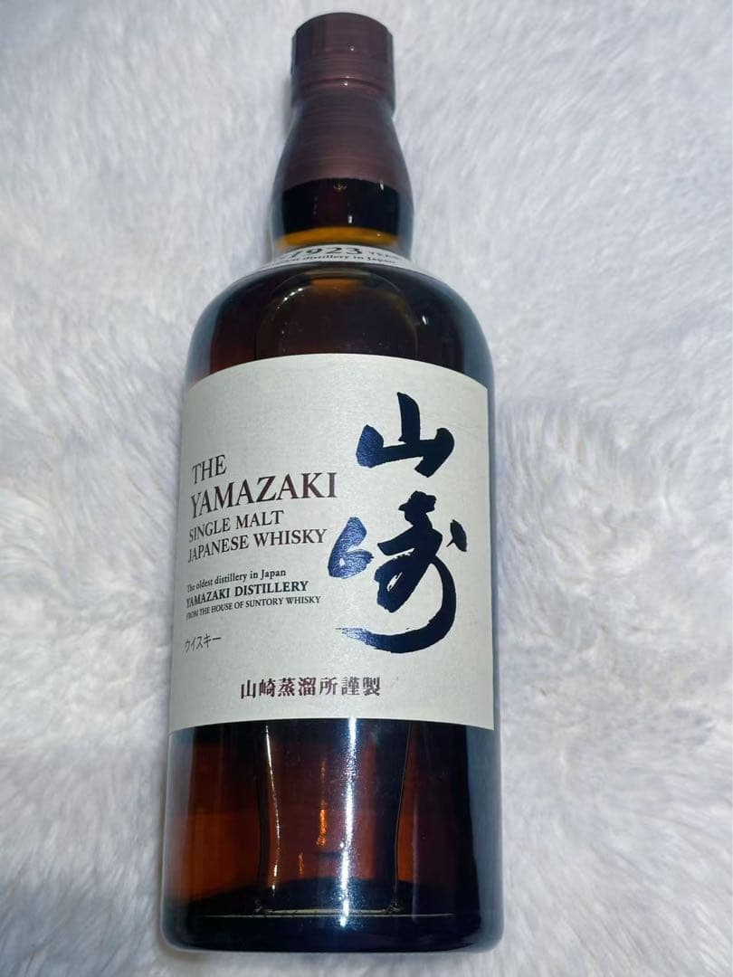 山崎 シングルモルトウイスキー THE YAMAZAKI