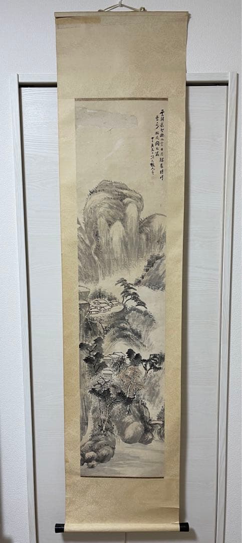 あきら◇◆日本の水墨画 山と家の風景 掛け軸