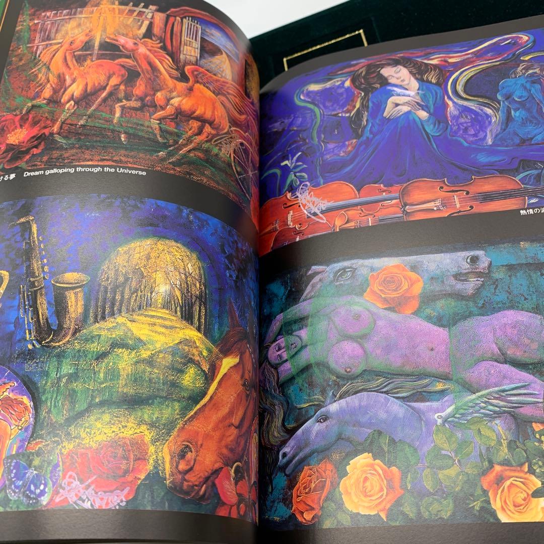 陶板　絵画　池依 依依『神の微笑』証明書付き　画集付き　開運