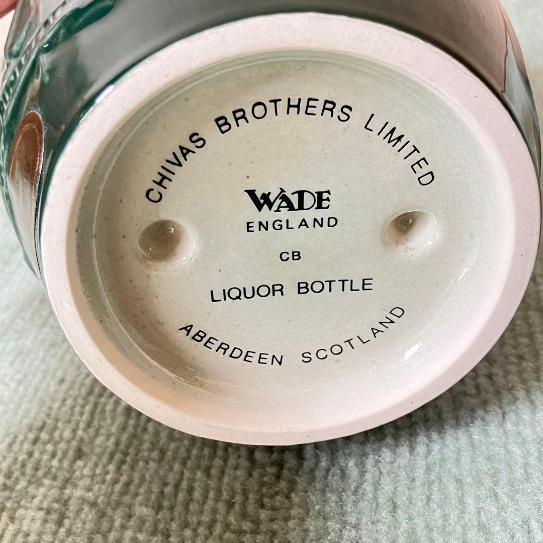 【未開栓】シーバス　ロイヤルサルート21年　陶器ボトル　巾着・箱付【古酒】2