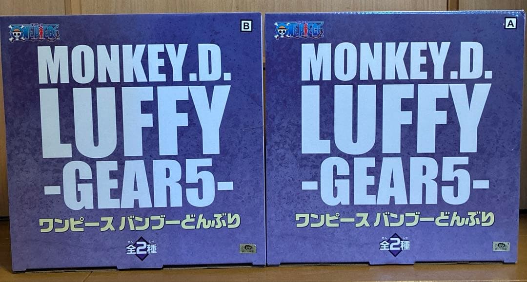 【最安値】ワンピース　プライズフィギュア18点まとめ売り　ONE PIECE