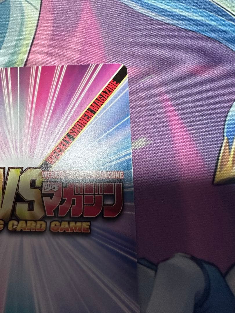 ジョー・ギブソンJr. 青サイン　満田拓也