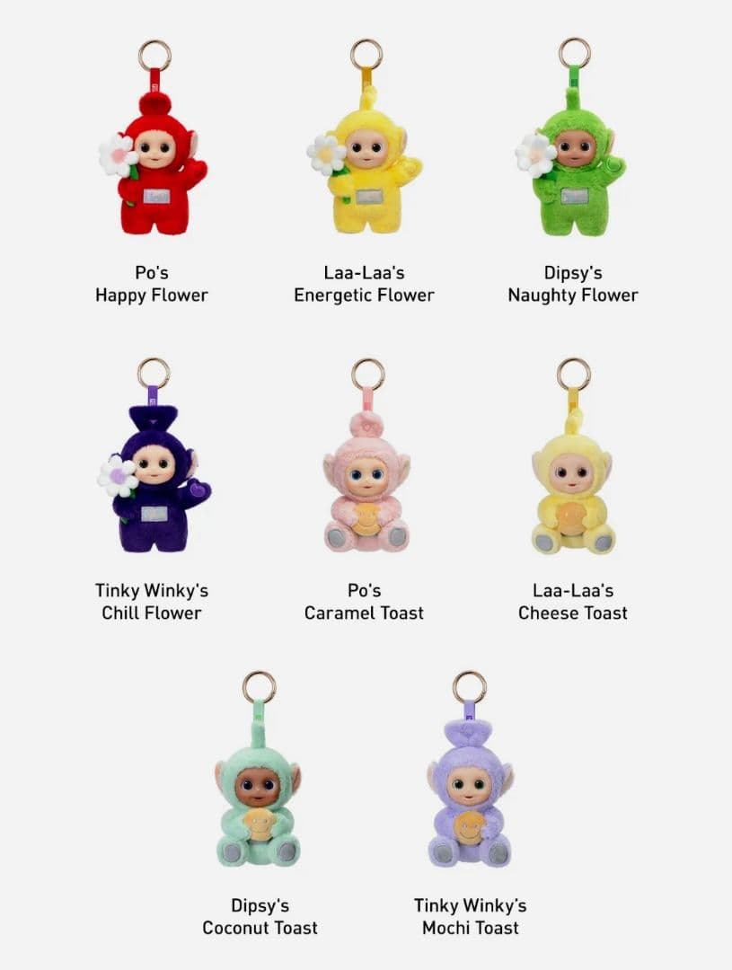 テレタビーズ \"Say Hello\" 8種類