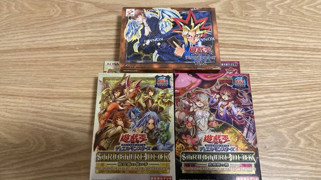 遊戯王 EX（復刻） 蟲惑魔の森 精霊術の使い手 東京ドーム